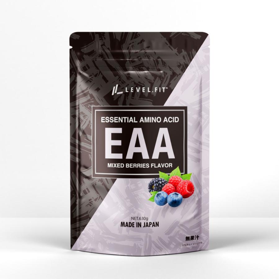 ダイエットサプリ EAA LEVEL.FIT（レベルフィット） LEVEL.FIT EAA ミックスベリー風味 630g