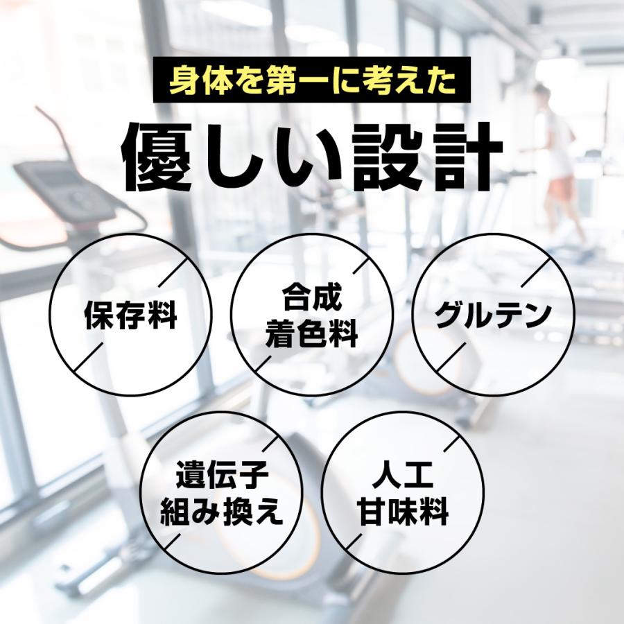 BULK EAA オールインワン eaa 人工甘味料不使用 無添加 500g はちみつレモン風味 日本製 |  | 13