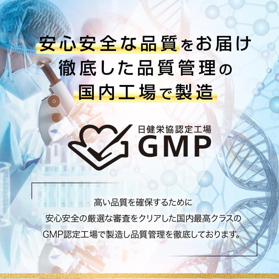 BULK EAA オールインワン eaa 人工甘味料不使用 無添加 500g はちみつレモン風味 日本製 |  | 14