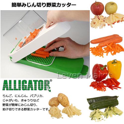 ❤️新品未使用❤️Alligator Slicer❤️アリゲータースライサー❤️ LS2020-1.jpg?v=1613007140