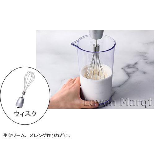 クイジナート（Cuisinart） コードレス充電式ハンドブレンダー RHB