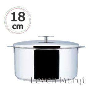 CRISTEL（クリステル） 送料無料 両手鍋 G深鍋 18cm IH対応/ステンレス