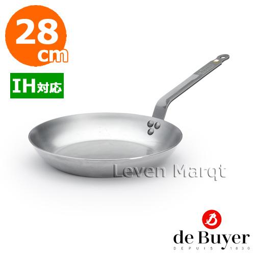 デバイヤー（de Buyer） 鉄フライパン28cm ミネラルビーシリーズ パン