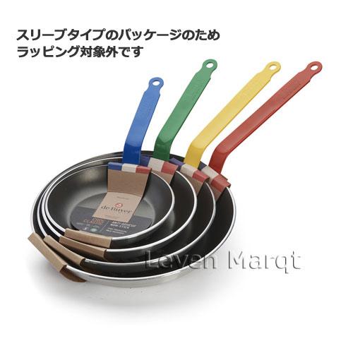 デバイヤー（de Buyer） アルミ製ノンスティック 24cm レッドハンドル