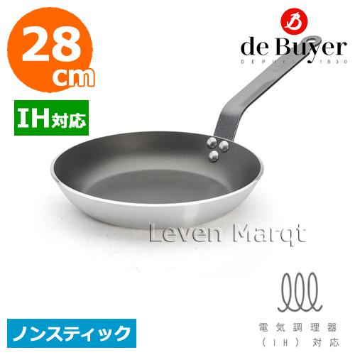 Boyer デバイヤー ノンスティック フライパン 28㎝ アルミ フランス デバイヤー（de Buyer） アルミ製ノンスティック 28cm IH対応 ショック