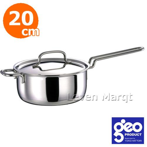 ジオ（geo） ジオ・プロダクト geo product 片手鍋20cm(IH対応) 蓋付き