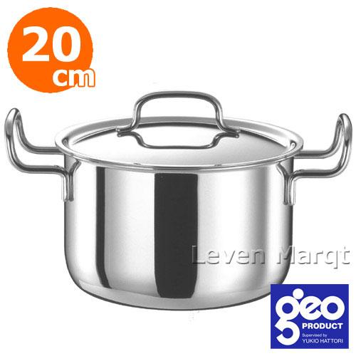 ジオ（geo） 送料無料 ジオ・プロダクト geo product ポトフ鍋20cm(IH