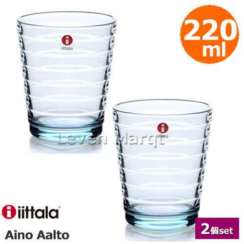 iittala（イッタラ） アイノ・アアルト タンブラー 220cc ウォーター