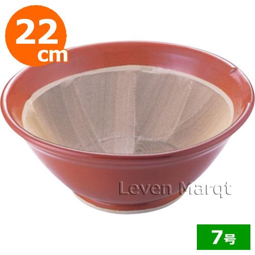 すり鉢 常滑 7号(φ22cm) スリ鉢/すりばち : リーベンマルクト Yahoo!店