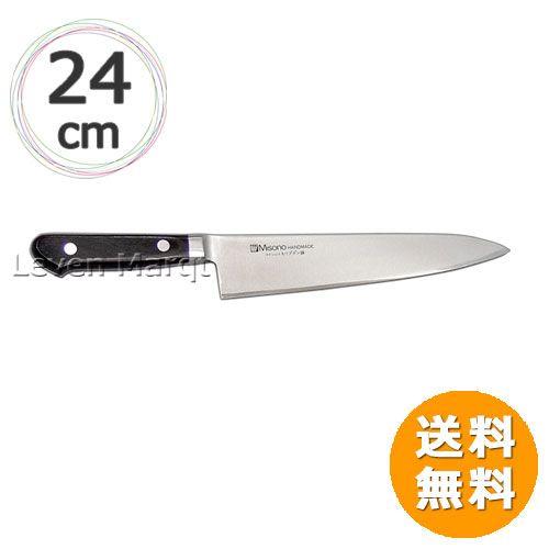 送料無料 ミソノ 牛刀 24cm モリブデン鋼 misono 包丁/ナイフ/洋包丁｜levenmarqt