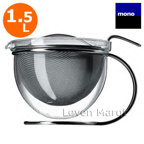 モノ フィリオ ティーポット 1.5L Mono FiLio 茶葉ジャンピング 