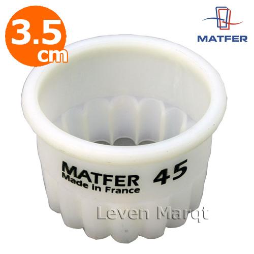MATFER マトファー ギザ 抜き型 7個セットフランス製 【公式通販】