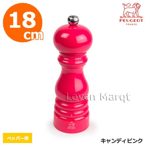 PEUGEOT（プジョー） PEUGEOT 18cm ラマ PARIS-RAMA 胡椒ミル/胡椒挽き