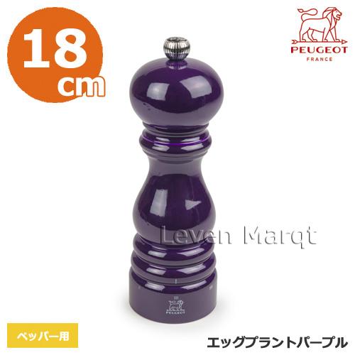 PEUGEOT（プジョー） PEUGEOT 18cm ラマ PARIS-RAMA 胡椒ミル/胡椒挽き