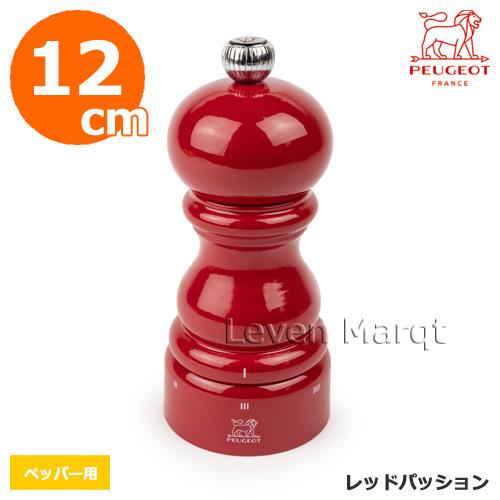 PEUGEOT（プジョー） パリ ユーセレクト12cm レッドパッション