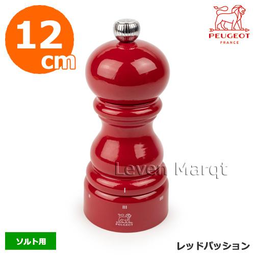 PEUGEOT プジョー パリ ユーセレクト12cm レッドパッション