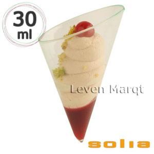 ソリア solia プチコーン 30ml クリア 200個入り ケータリング/プラスチック容器/使い捨て食器