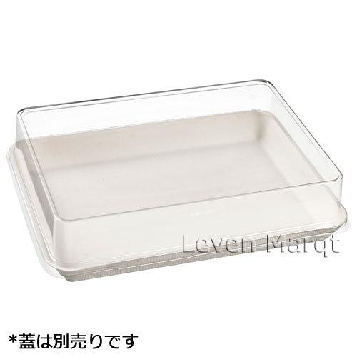ソリア solia キャノピーパルププレート 20×15cm 200個入り 内側ラミネート加工あり エコシリーズ ケータリング/紙容器/使い捨て食器の画像