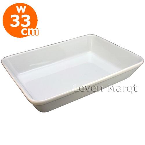 ラザニア皿 12 インチ (W33cm) 耐熱磁器/オーブン : リーベンマルクト