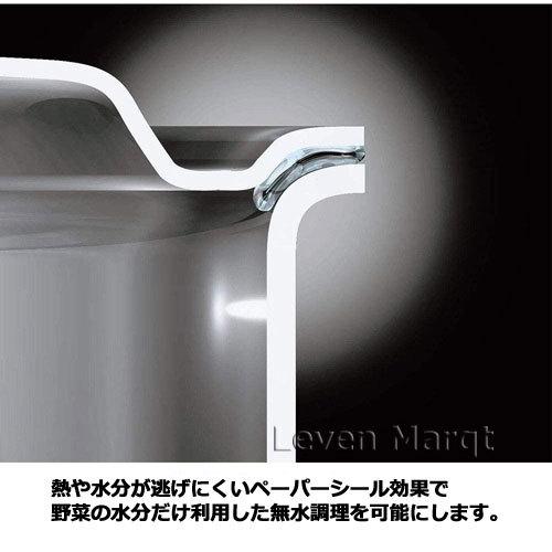 ビタクラフト Vita Craft コロラド 片手鍋 18cm No.2503 多重構造/IH対応/10年保証の画像