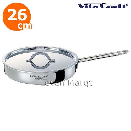 Vita Craft（ビタクラフト） コロラド フライパン 26cm No.2506 多重