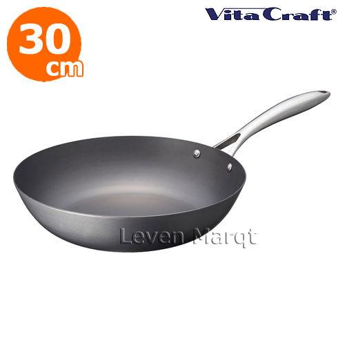 ビタクラフト Vita Craft スーパー鉄ウォックパン 30cm  さびにくい/IH対応/こびりつきにくい