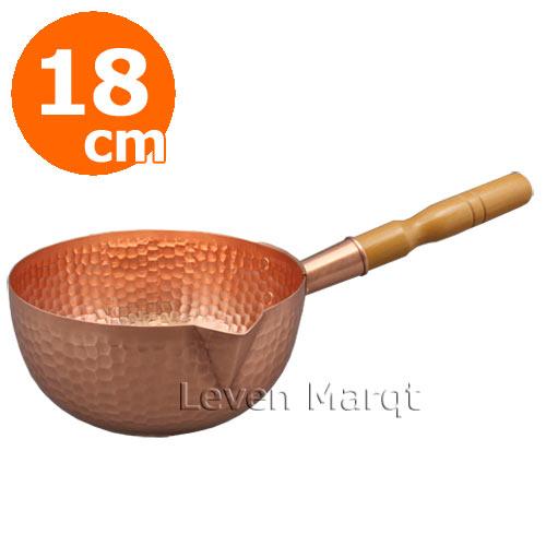 ボーズ鍋 銅製 18cm 丸底鍋/銅鍋/片手鍋 : リーベンマルクト ボーズ鍋 銅製 18cm 丸底鍋/銅鍋/片手鍋 : リーベンマルクト