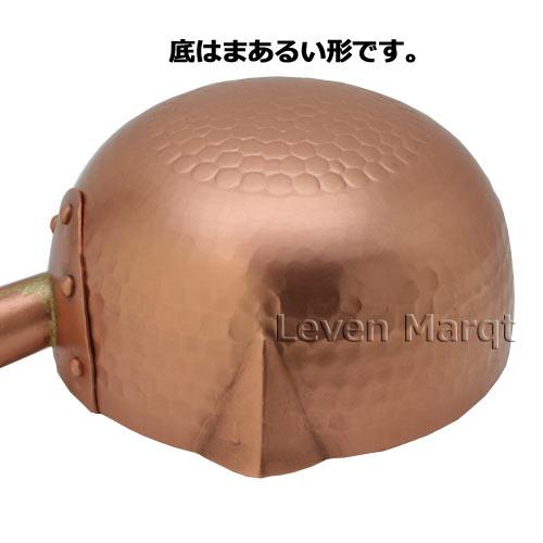 ボーズ鍋 銅製 18cm 丸底鍋/銅鍋/片手鍋 : リーベンマルクト ボーズ鍋 銅製 18cm 丸底鍋/銅鍋/片手鍋 : リーベンマルクト