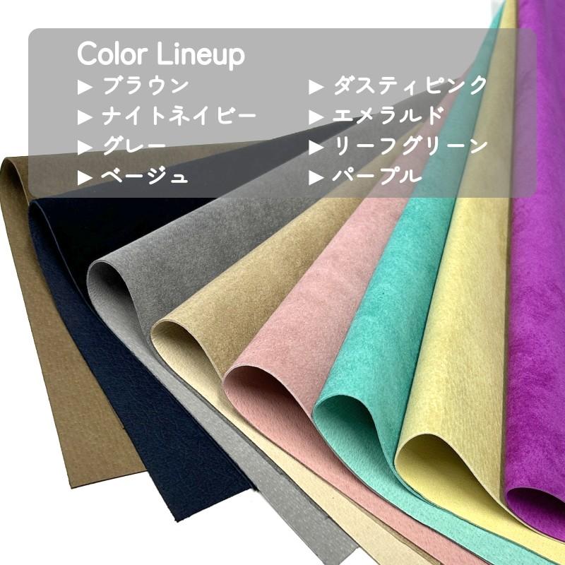 ピッグスエード A3 0.6mm厚 撥水 国産 豚革 レザークラフト カット