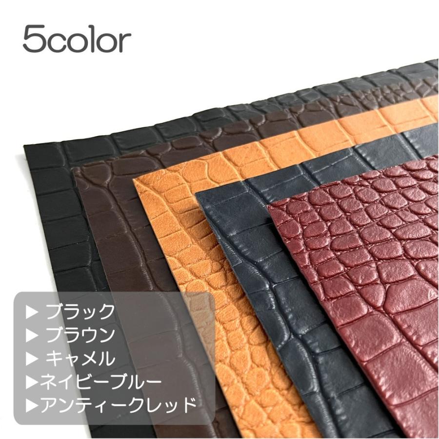 m.u.l. 型押しクロコ バーキン イタリアカラー　本革　キムタク 第4弾】 木村拓哉さん着用商品先行発売 2025AW