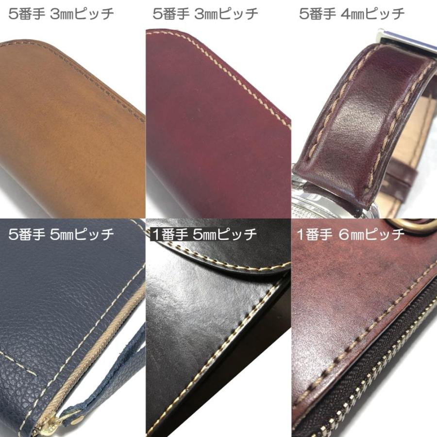 ポリエステルボンド 糸 小巻 1番手 5番手 8番手 全22色 手縫い レザー