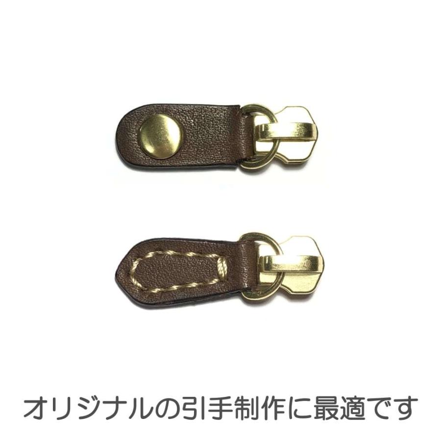 YKK スライダー 上下止セット 8号 2組入 エクセラファスナー用 DFD 高級ゴールド 高級ニッケル 艶ブラック レザークラフト｜lewes-shop｜07