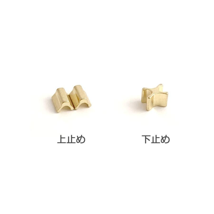 アクセサリー N2 YKK スライダー DF2E 8号 上下止セット 2組入 メタルファスナー