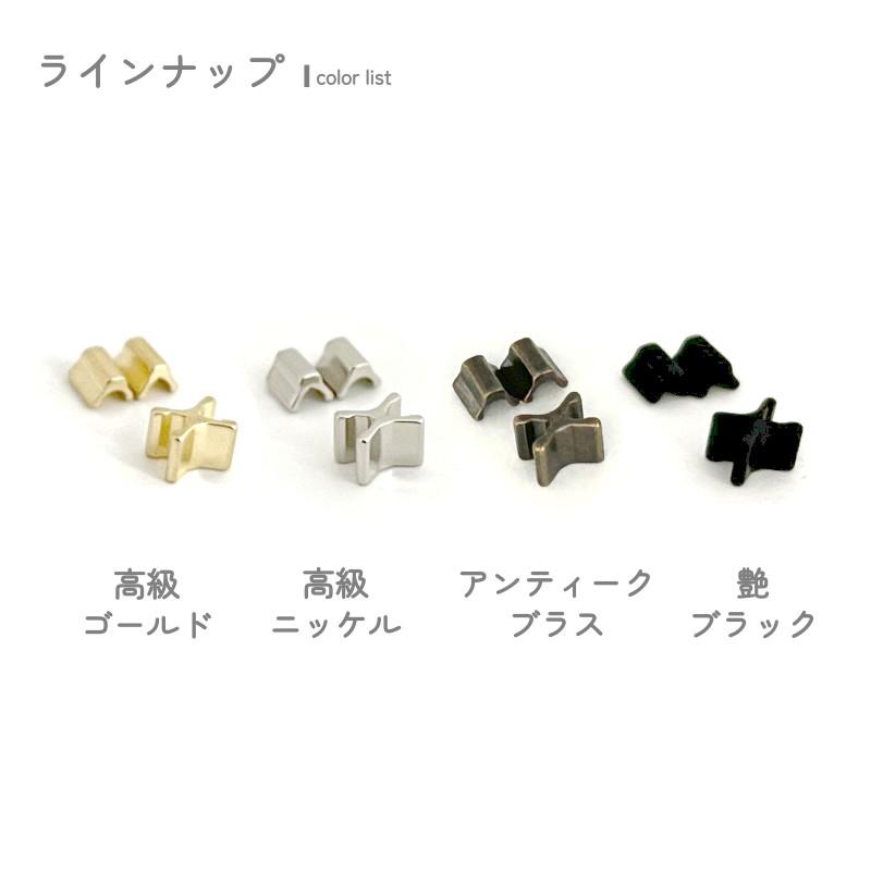 YKK 上下止め 8号 10組入 メタルファスナー エクセラ用 高級ゴールド