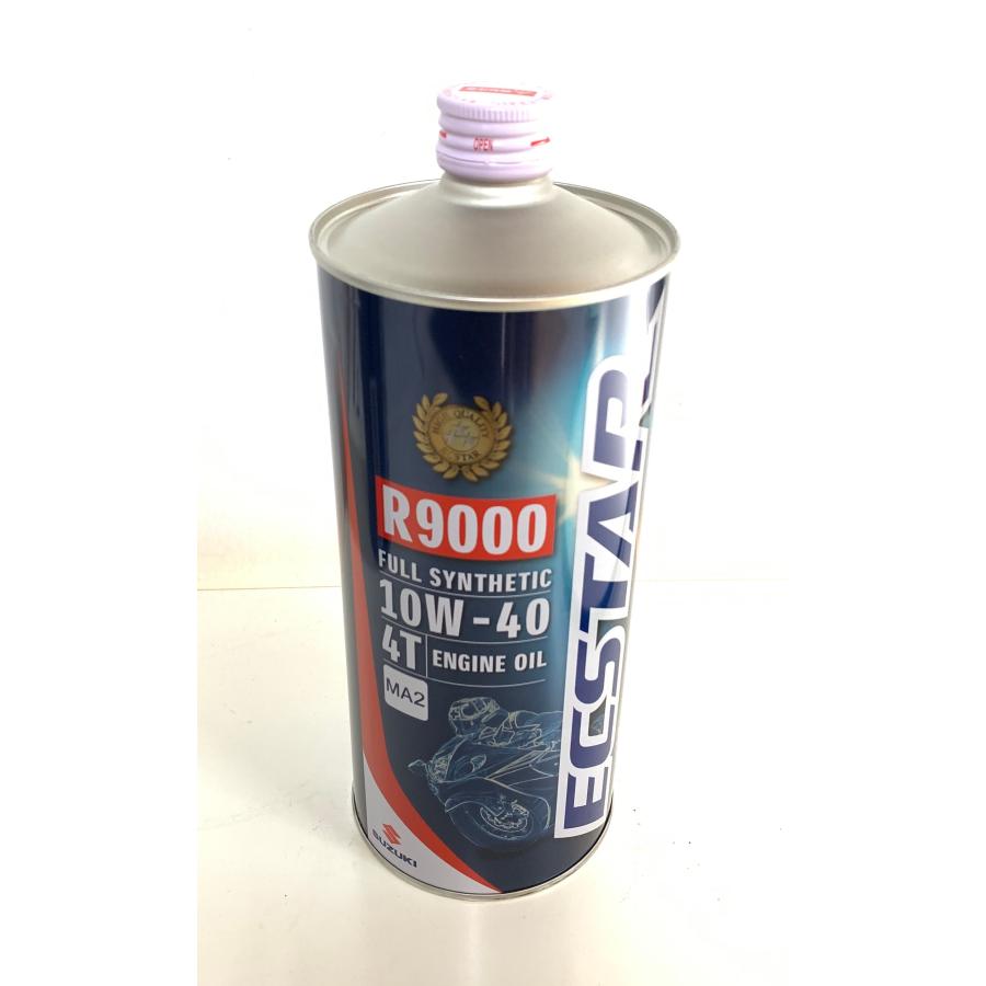 スズキ純正 エンジンオイル R9000 1L エクスター 4サイクル 99000