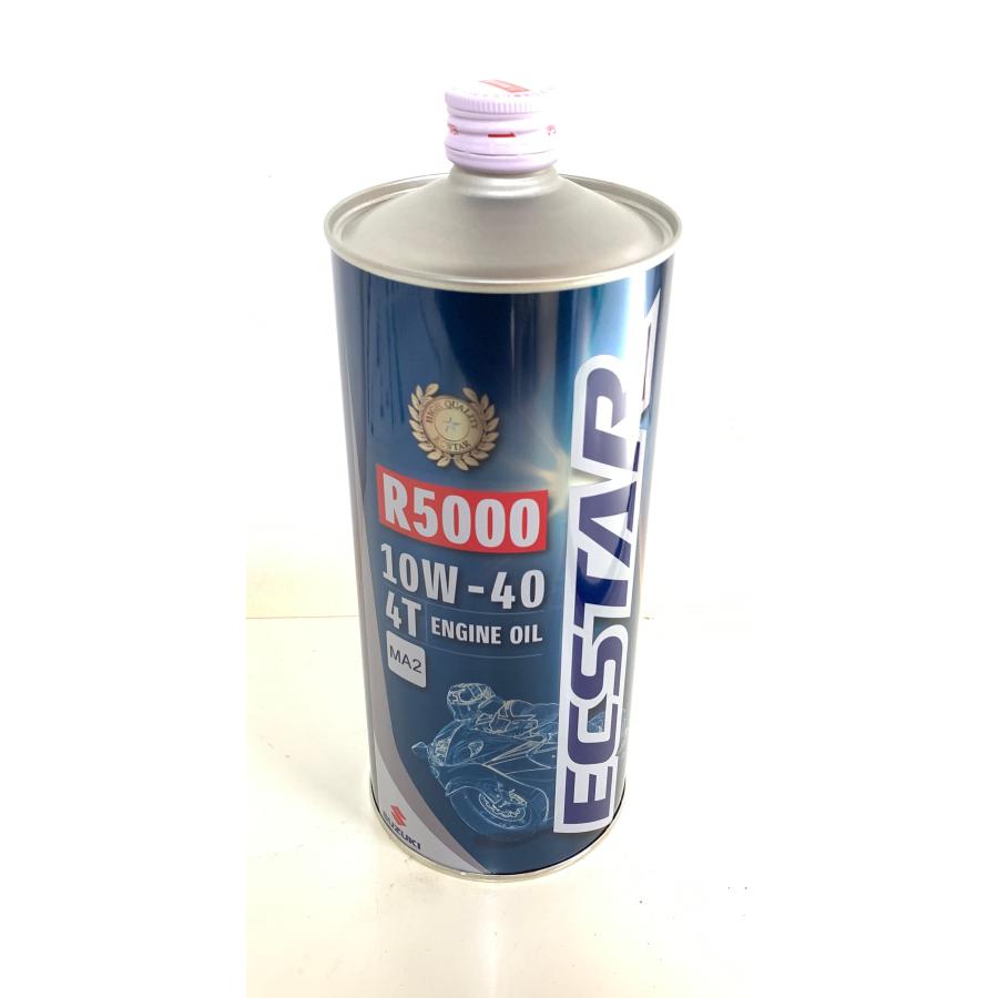 スズキ純正 エンジンオイル R5000 1L エクスター 4サイクル 99000