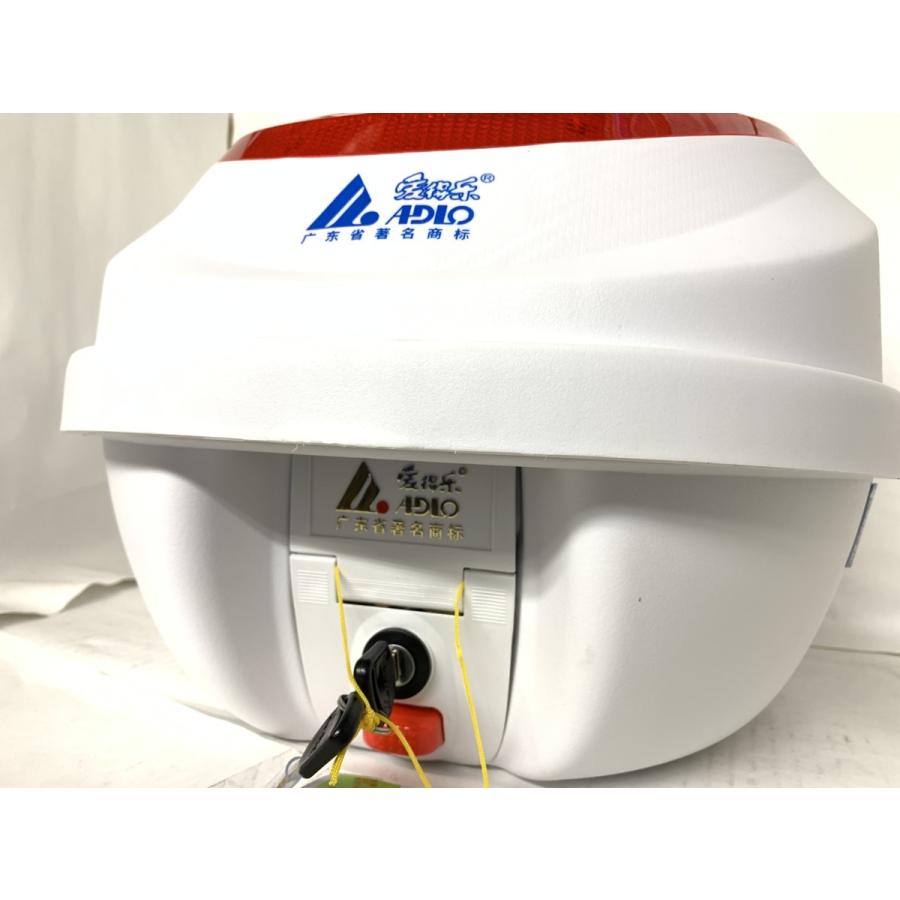 アウトレット ADLO 8306 ホワイト トップケース セット リアボックス 26L トップボックス リアケース 着脱式 プレート ベース 大容量 バイク |  | 03