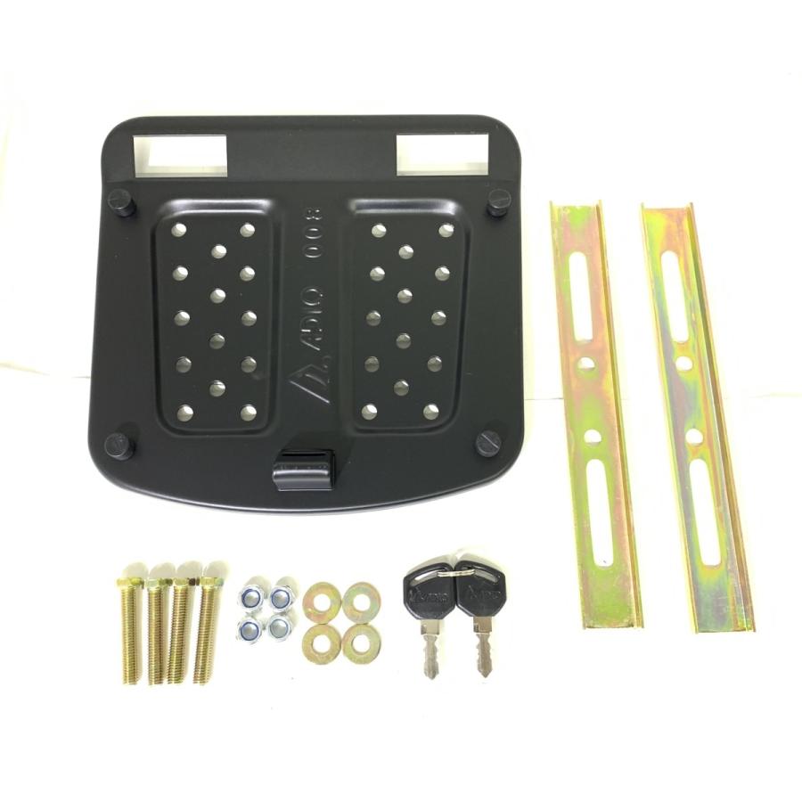 アウトレット ADLO 8306 ホワイト トップケース セット リアボックス 26L トップボックス リアケース 着脱式 プレート ベース 大容量 バイク |  | 04