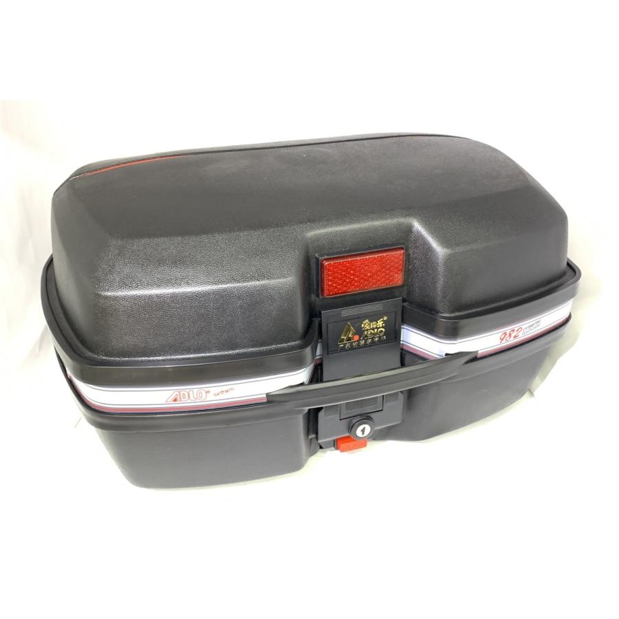 アウトレット ADLO 982 ブラック トップケース セット リアボックス