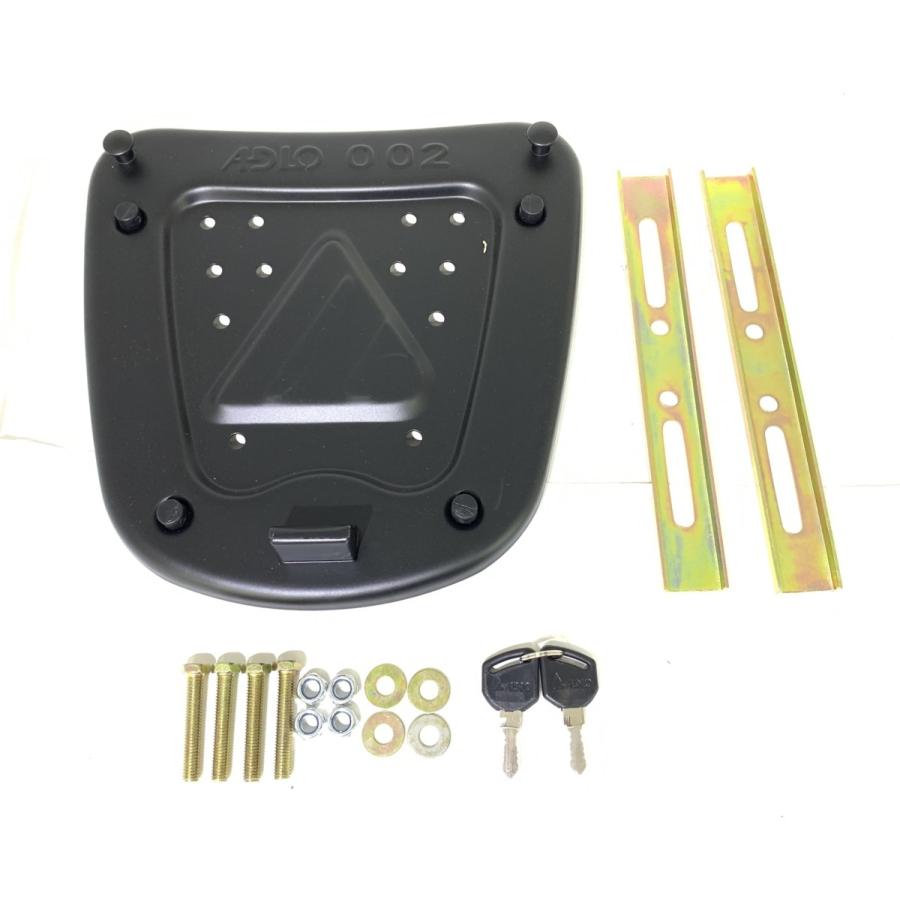 アウトレット ADLO 982 ブラック トップケース セット リアボックス