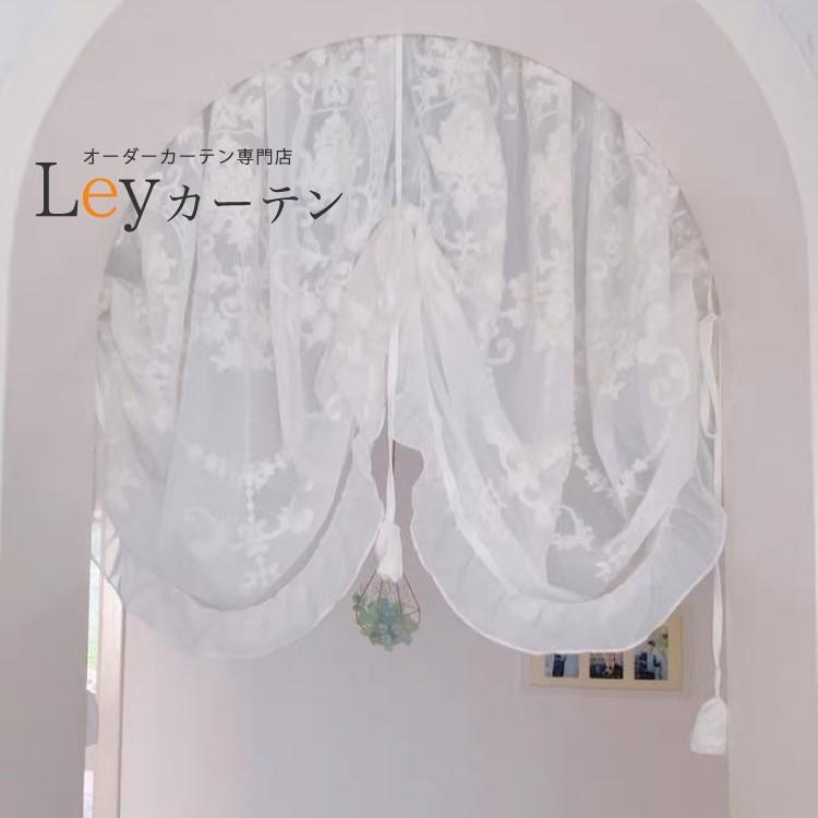 ◇バルーン レースカーテン 刺繍 カフェカーテン のれん ◇バルーン レースカーテン 刺繍 カフェカーテン のれん