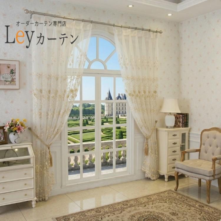 高級 レースカーテン ミラーレースカーテン 1.5倍ヒダ おしゃれ 北欧