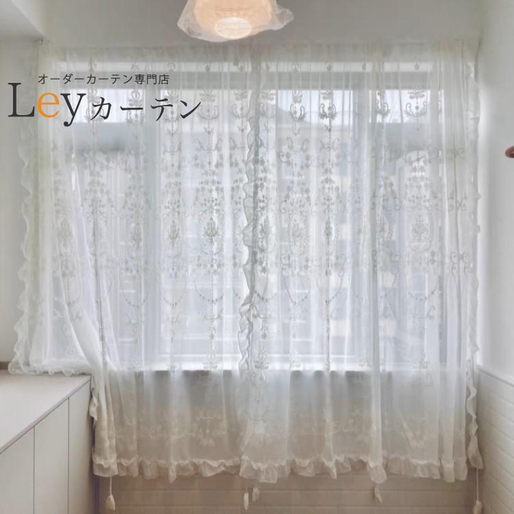 暖簾 カフェカーテン 1.5倍ヒダ バルーン バランス のれん 高級生地