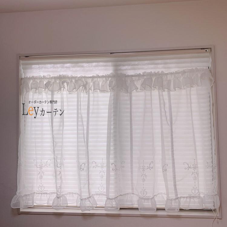 暖簾 カフェカーテン 1.5倍ヒダ バルーン バランス のれん 高級生地