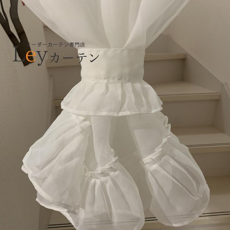 カフェカーテン【梅ばあちゃん様　オーダー品　可愛いフリフリレースのれん】 カフェカーテン【梅ばあちゃん様 オーダー品 可愛いフリフリレース