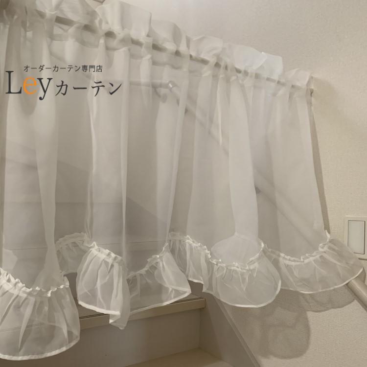 ♡暖簾・カフェカーテン確認♡ Amazon｜[dhiuebc] カフェカーテン 暖簾 間仕切り キッチン
