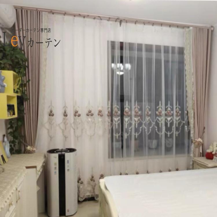 レースカーテン 北欧 刺繍柄 クローバー カーテン 2倍ヒダタイプ