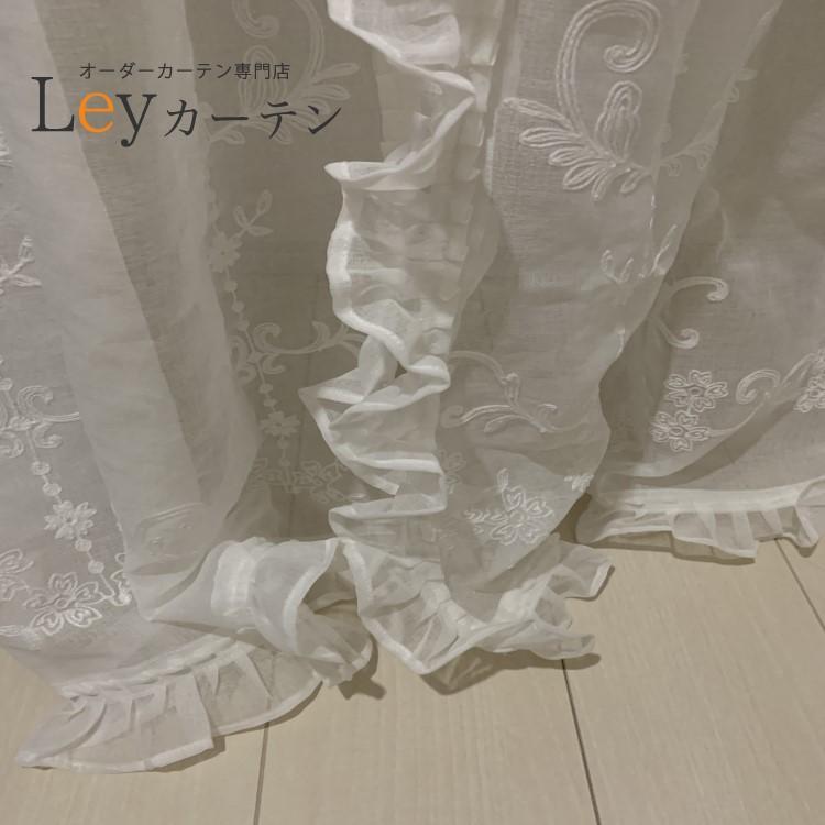 レースカーテン のれん フリル付き ホワイト 刺繍 柄 カーテン レースカーテン のれん フリル付き ホワイト 刺繍 柄 カーテン