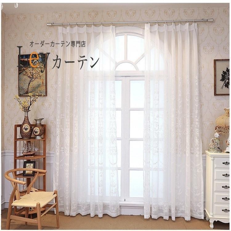 レースカーテン ヨーロッパ風 カーテン 柄 1.5倍ヒダ 刺繍 高級 レースカーテン ヨーロッパ風 カーテン 柄 1.5倍ヒダ 刺繍 高級