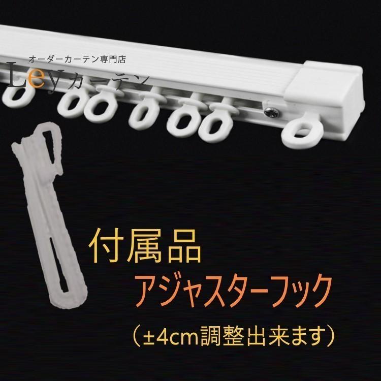 二枚入り レースカーテン ２倍ヒダタイプ カーテン アジャスターフック付き 両開 Amazon | 姫系 レースカーテン 2枚组 フリル スカラップ 花柄